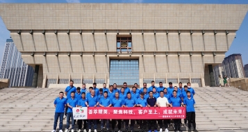 愛瑜銷售晉之旅，凝心聚力創(chuàng)佳績！